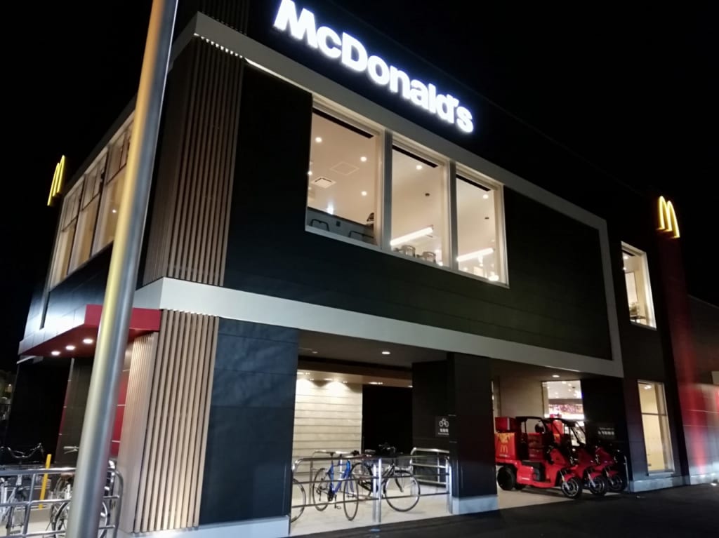 マクドナルド相模原古淵店