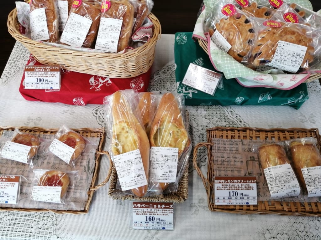 スワンベーカリーさがみはら