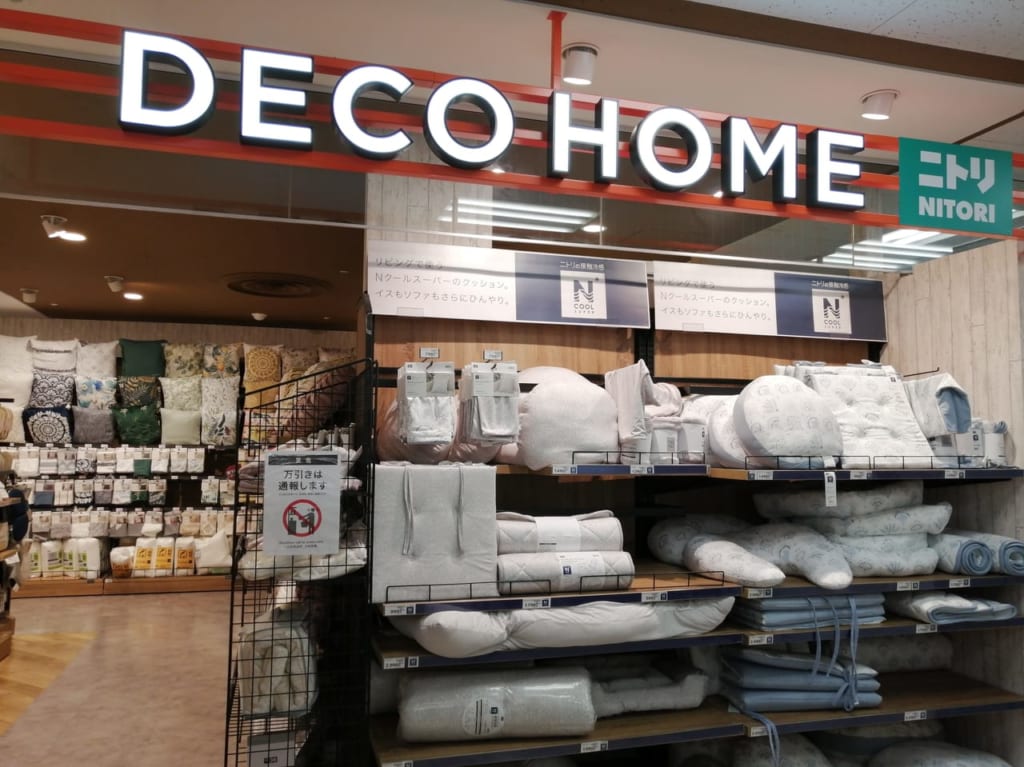 DECO HOME