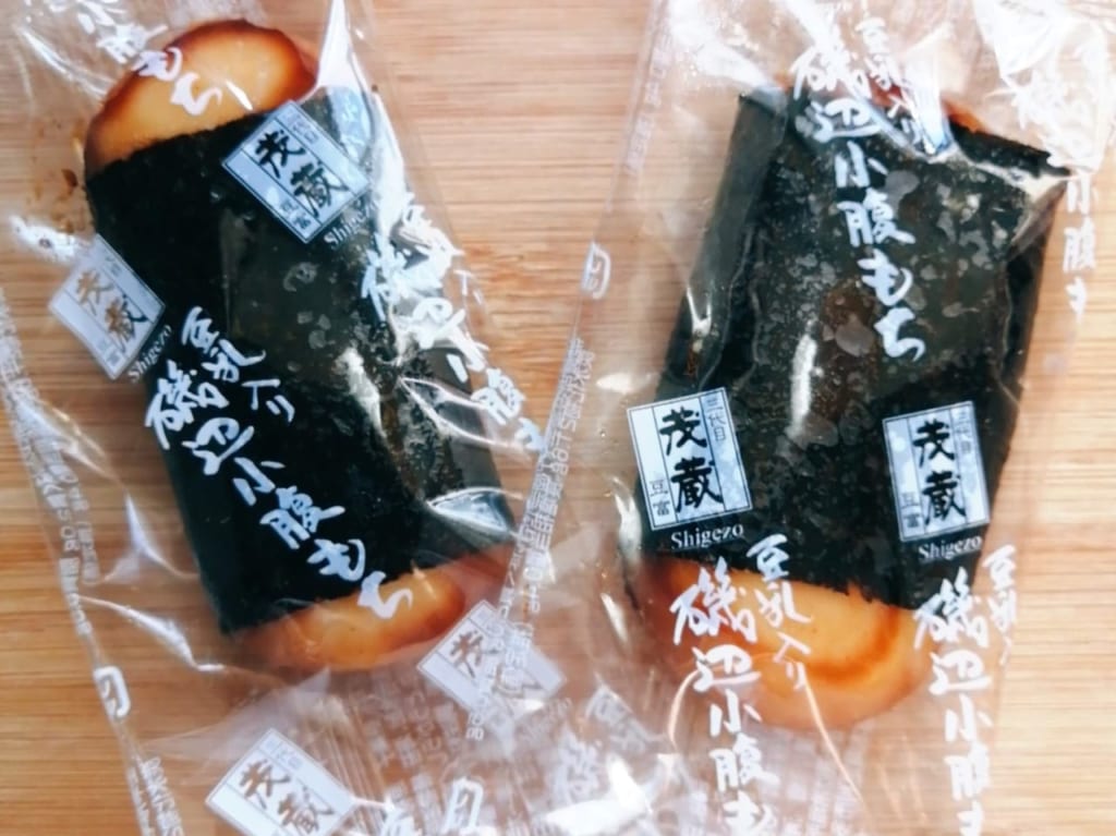 茂蔵相模大野直売所