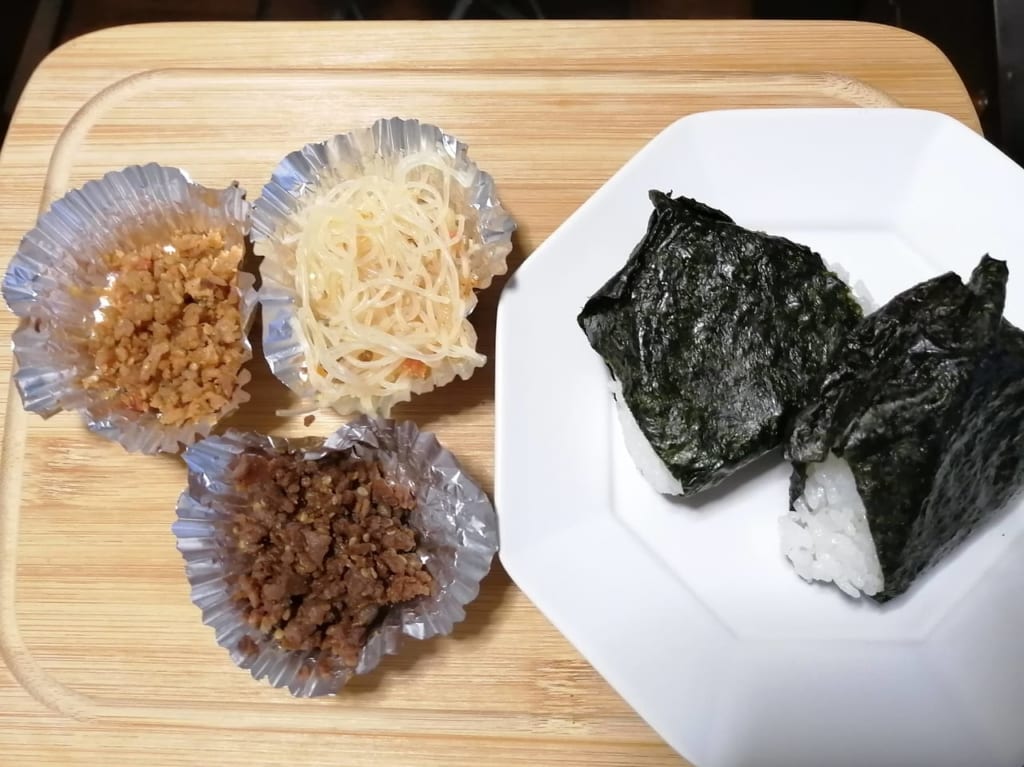 おむすびcafeえんむすび