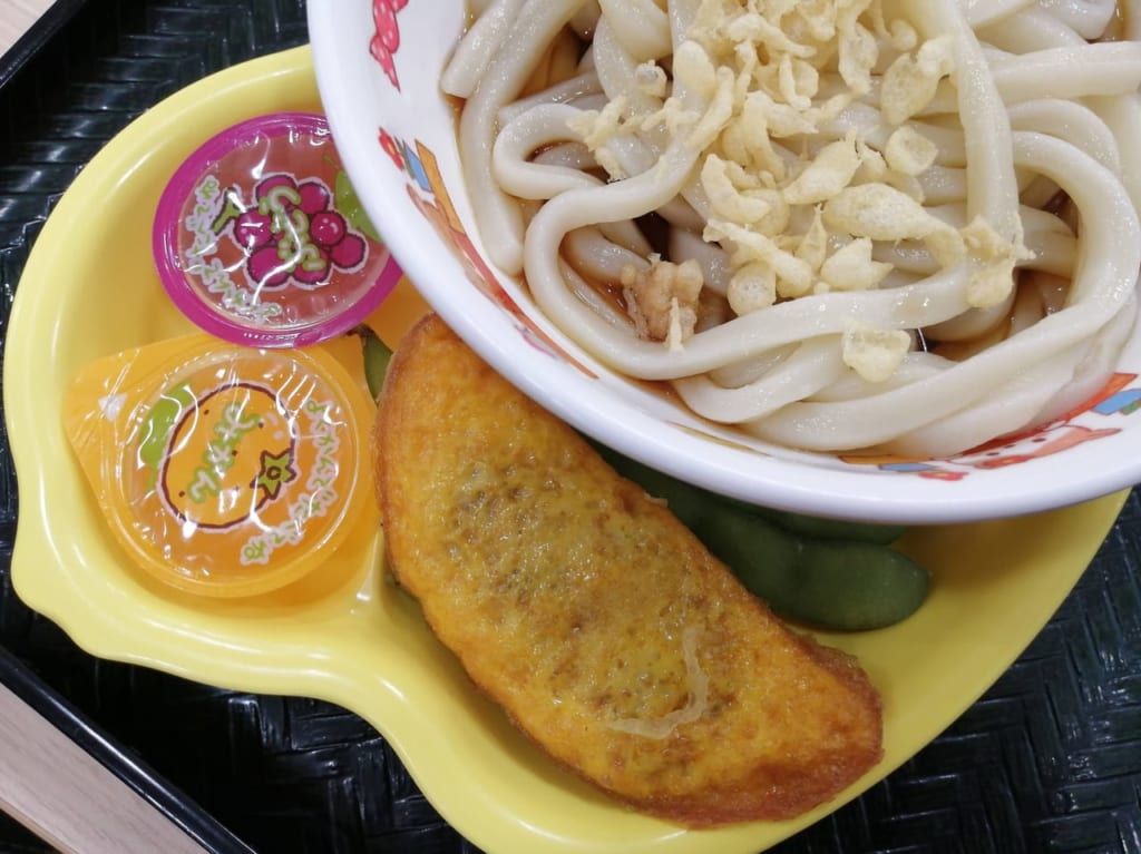 はなまるうどん