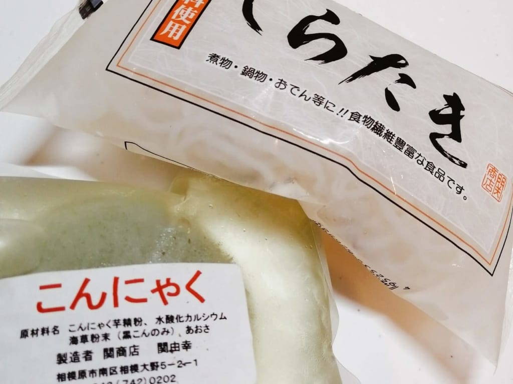 関商店