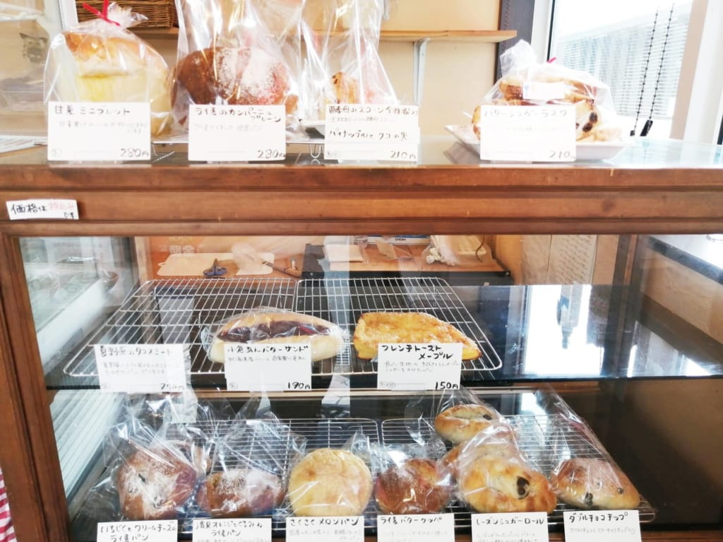 てんとうむし工房