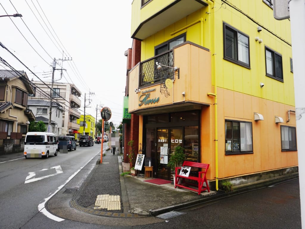 ヒロセ洋菓子店