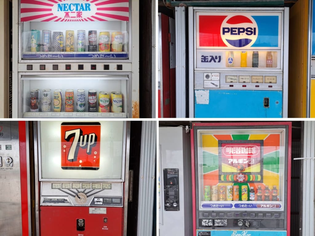 中古タイヤ市場相模原店