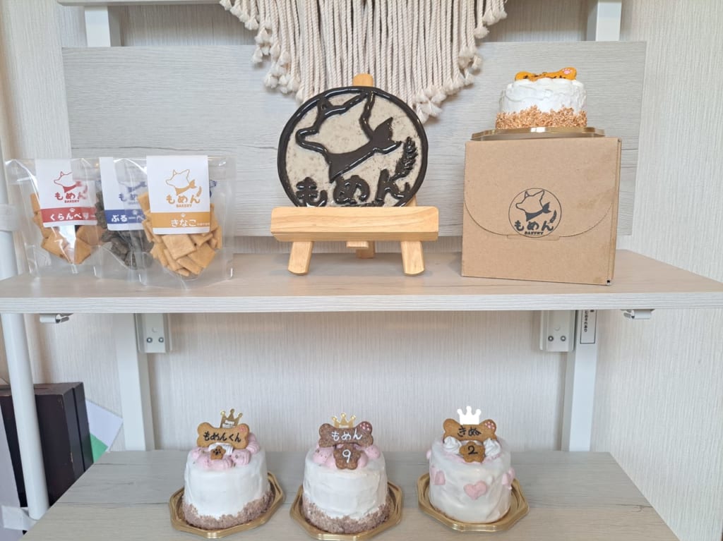 もめんBAKERY