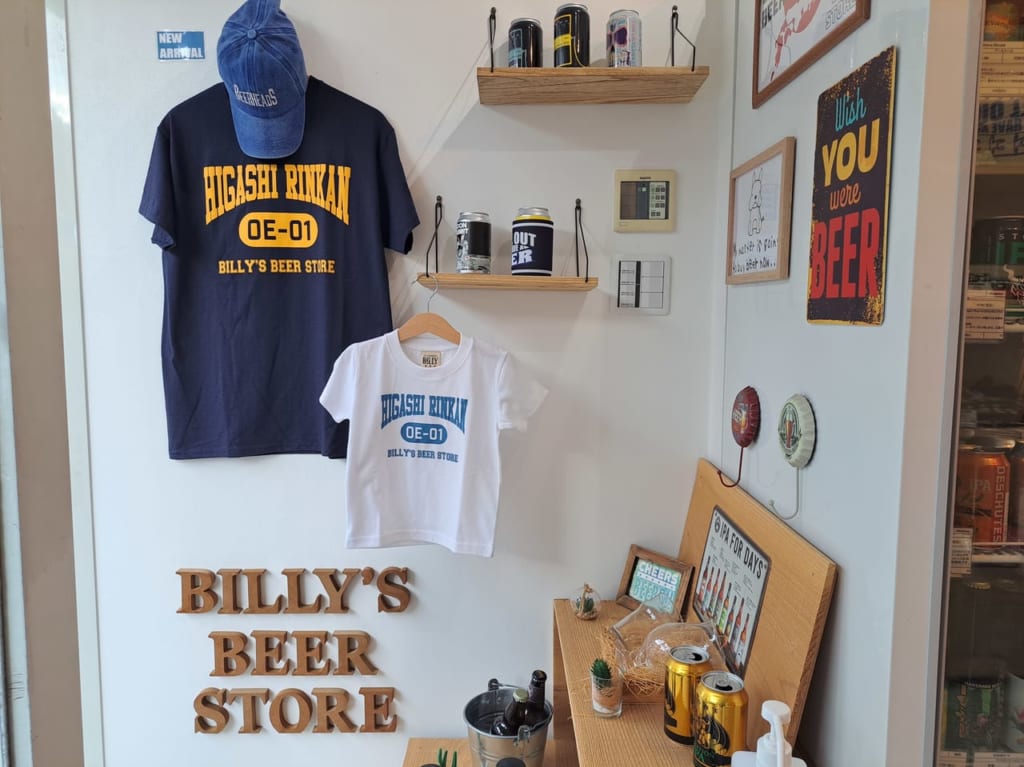 BILLY‘S BEER STORE