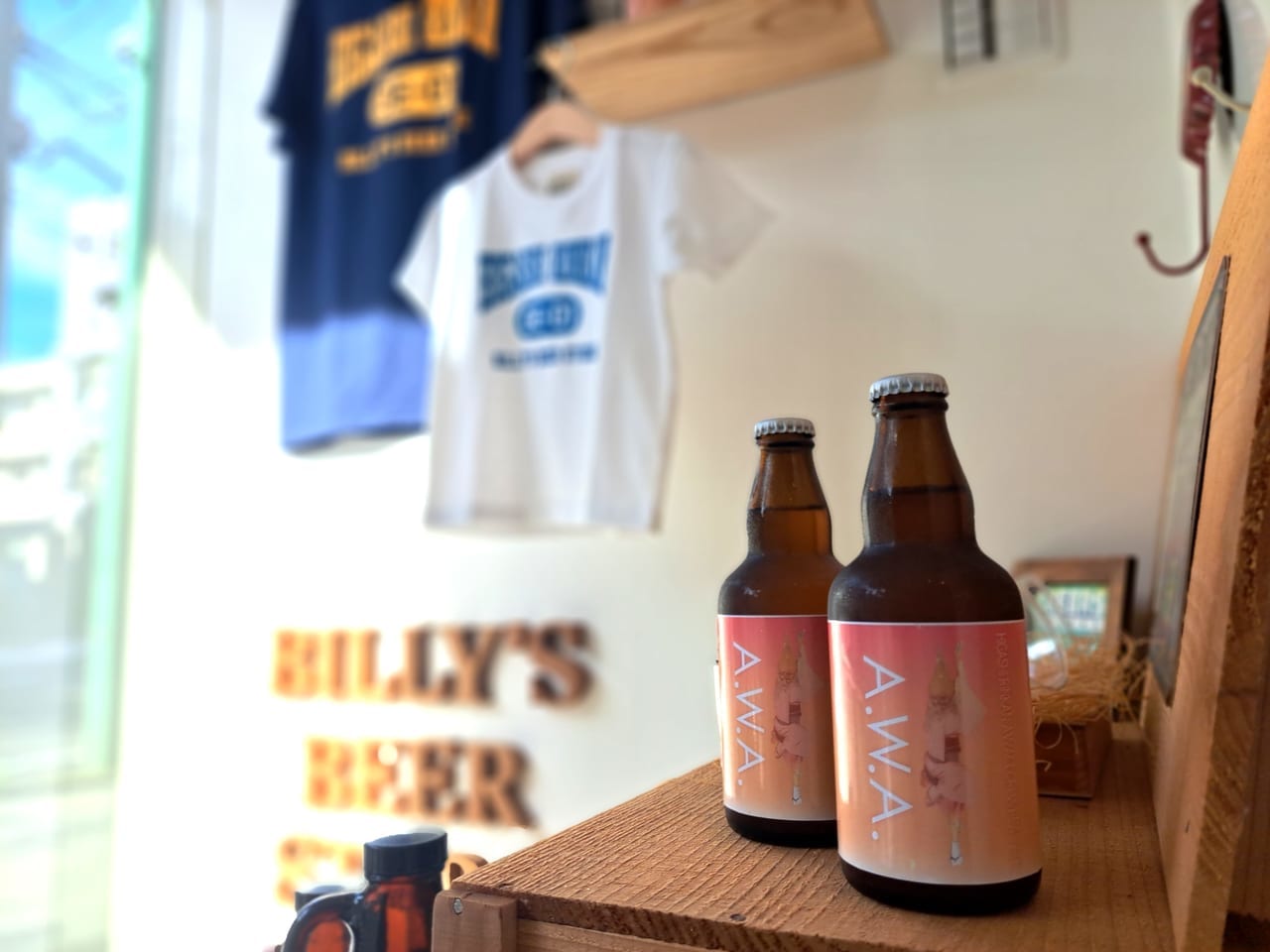 BILLY‘S BEER STORE