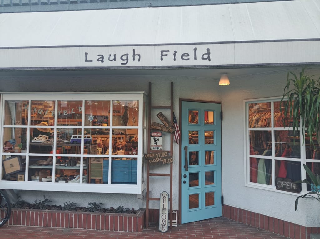 Laugh Field