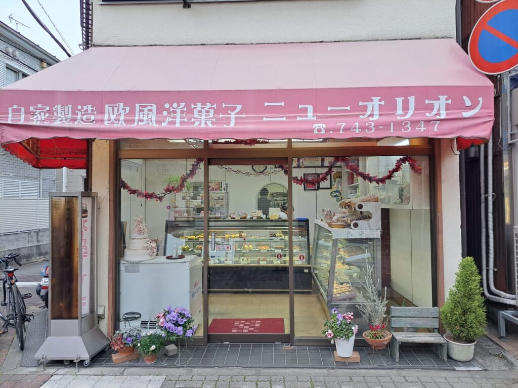 ニューオリオン洋菓子店