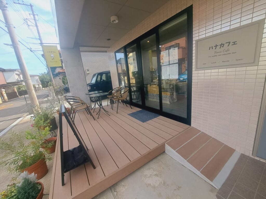 ハナカフェ