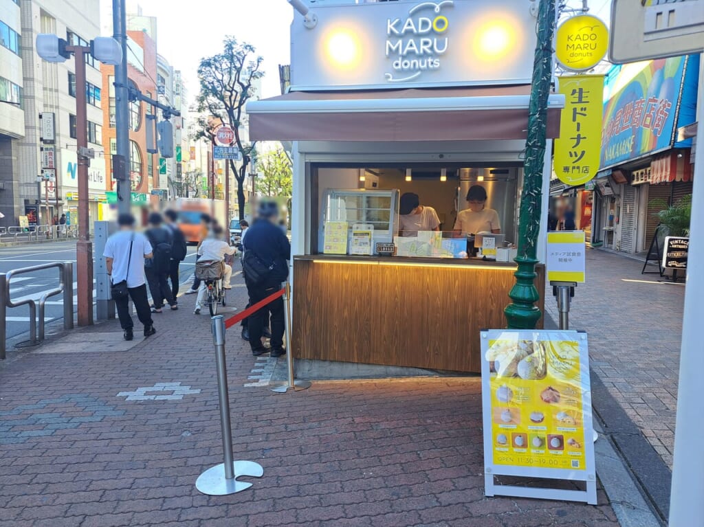 KADO MARU donuts