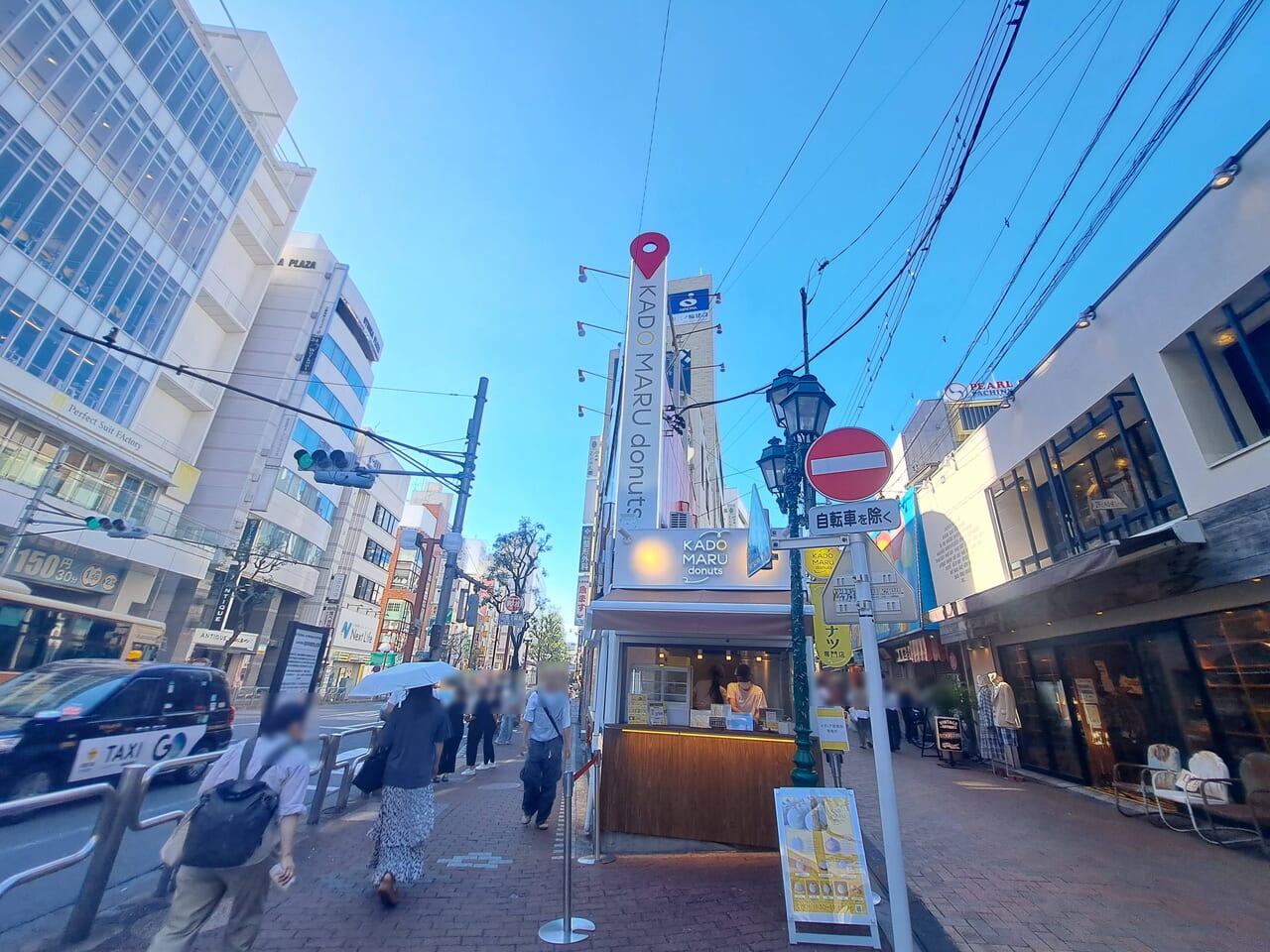 KADO MARU donuts