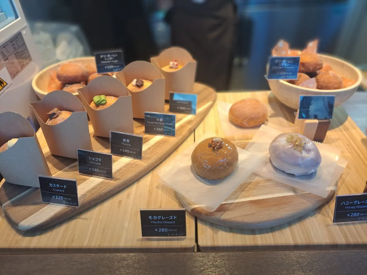 KADO MARU donuts