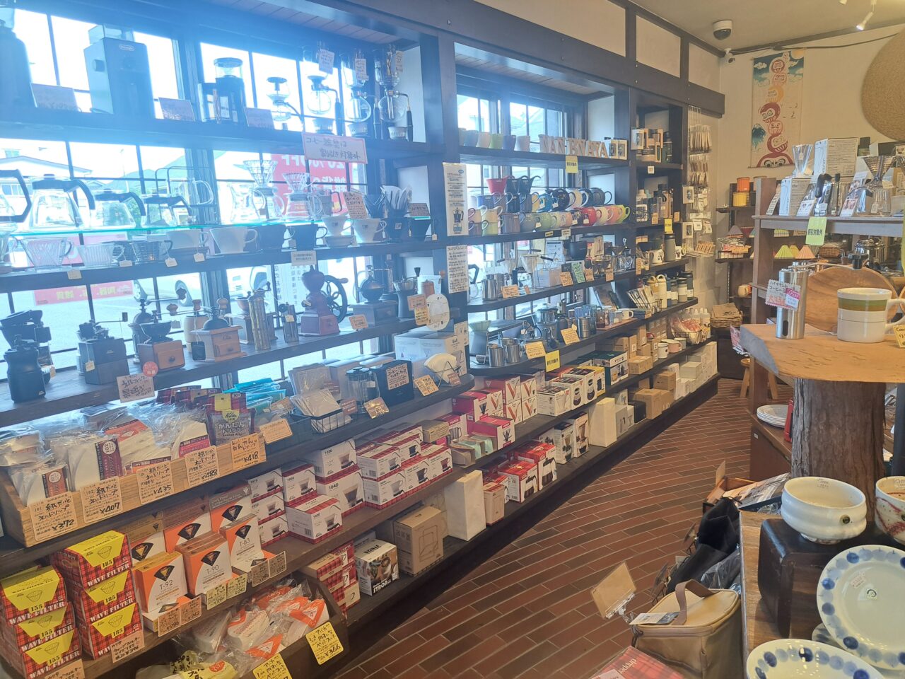 南蛮屋小田急相模原店