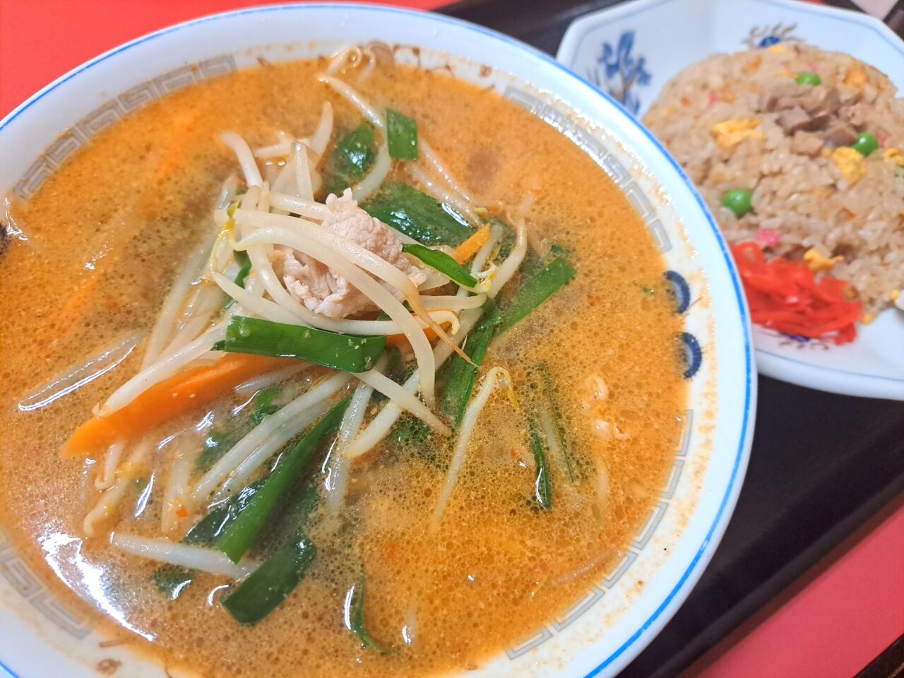 大沼飯店