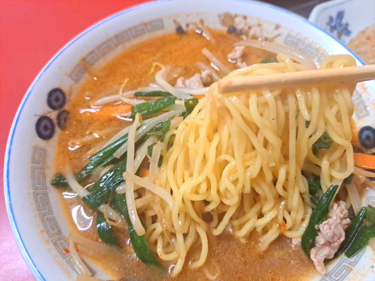 大沼飯店