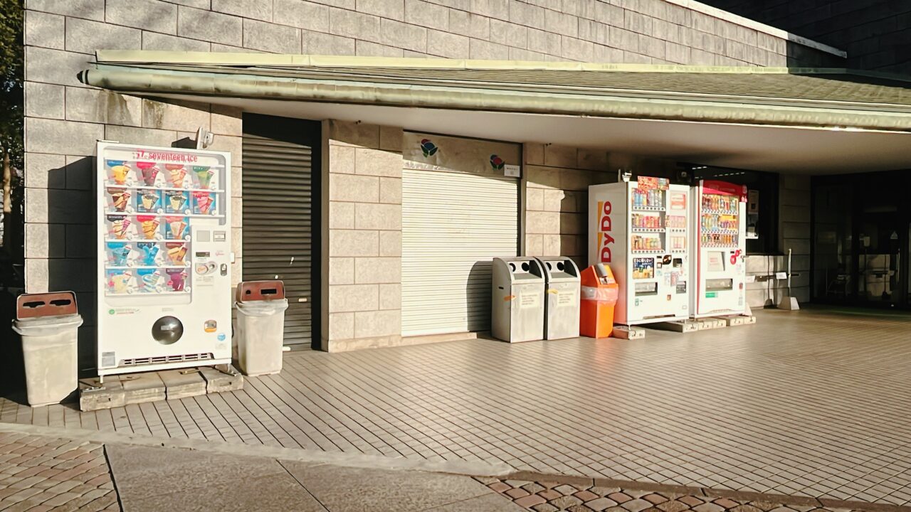 麻溝公園_自販機