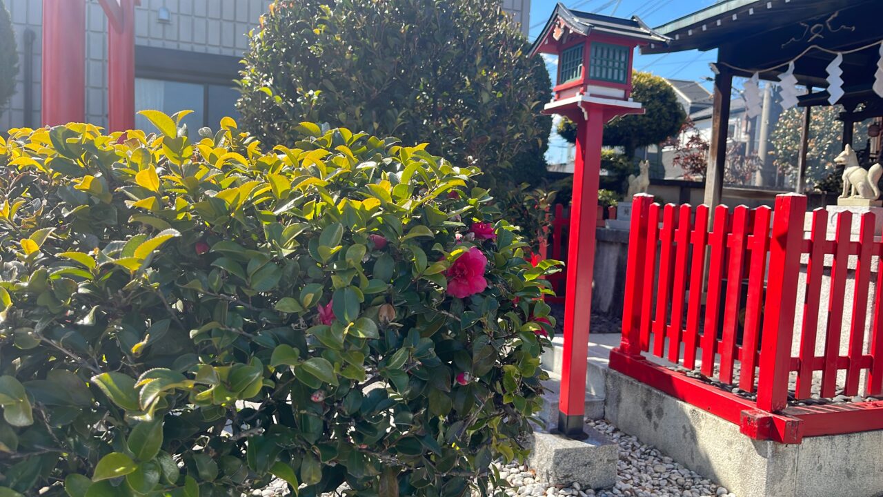 明善稲荷神社