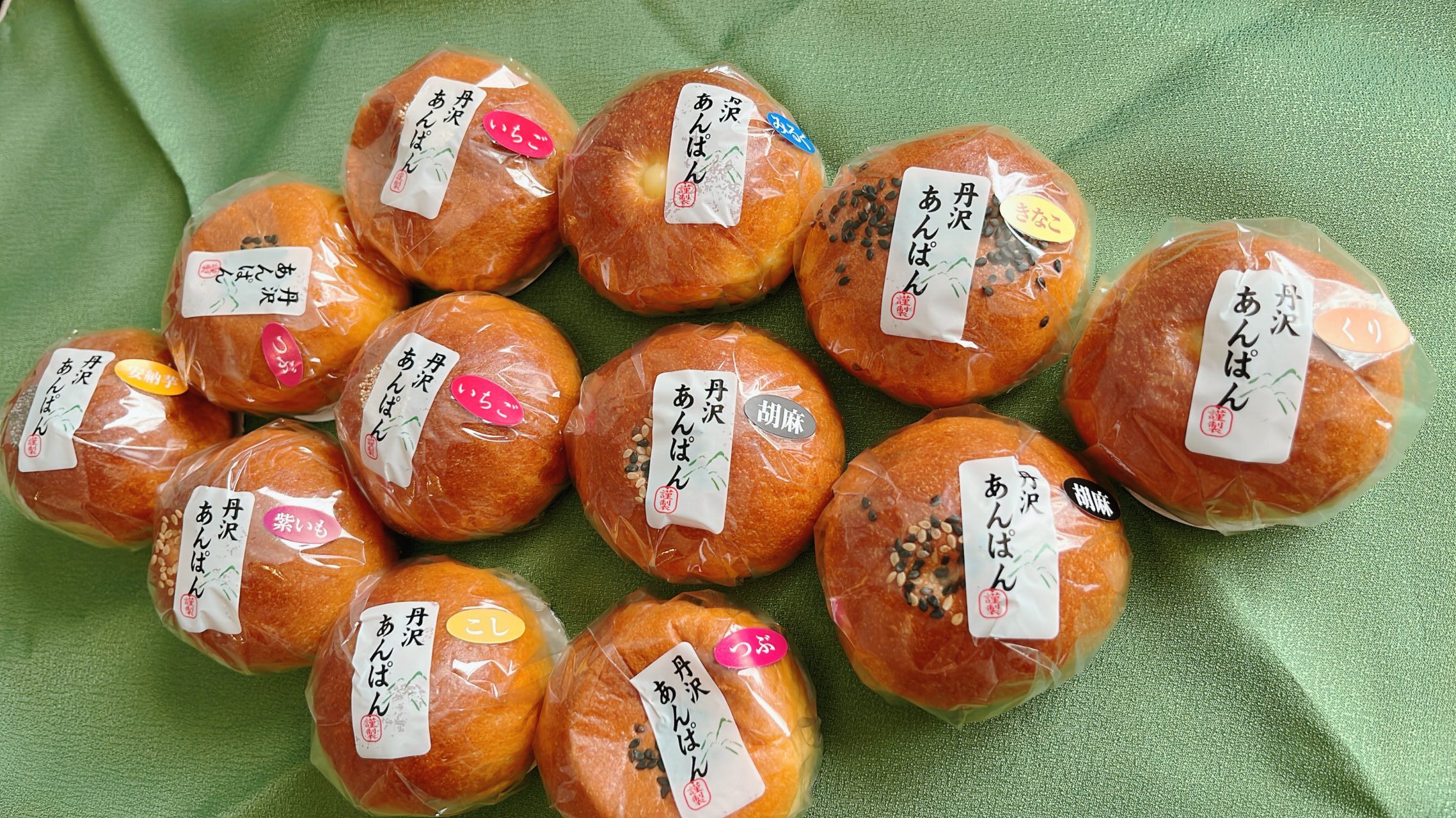 丹沢あんぱん