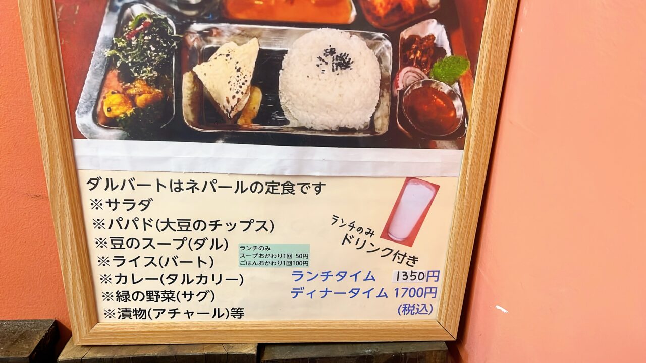 アニタ
