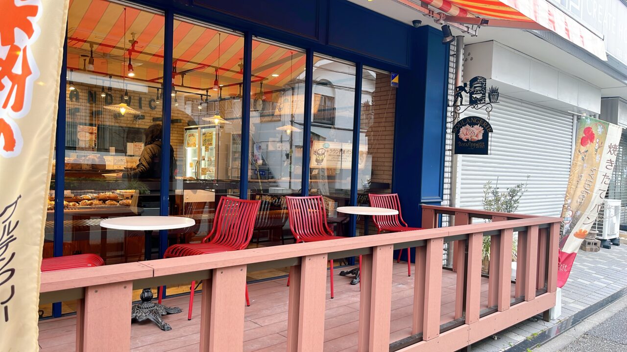 ボナペティ_テラス