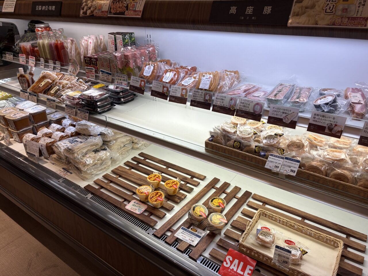 冷蔵品売り場