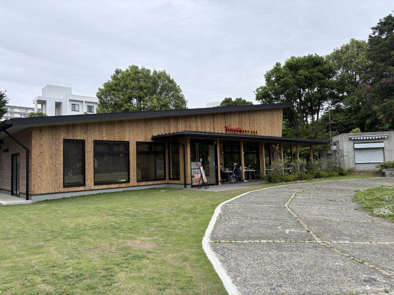 中央公園タリーズ