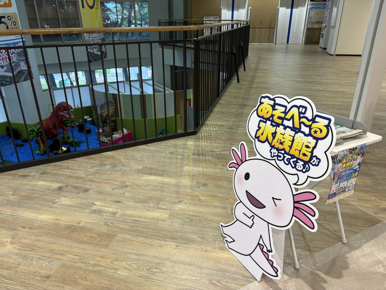 吹抜け周辺