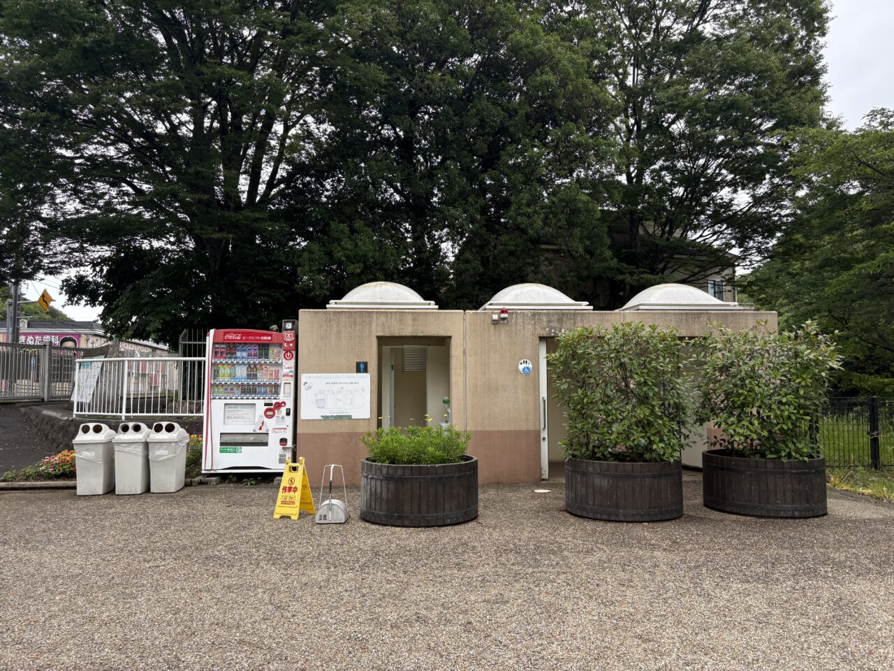 せせらぎの園地区