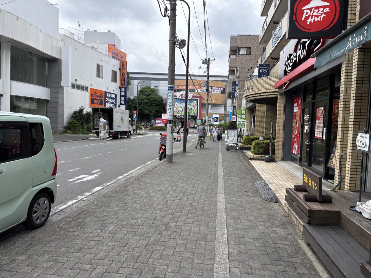 イオン近く