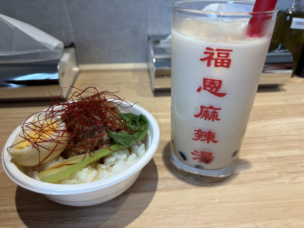 ルーロー飯、タピオカ