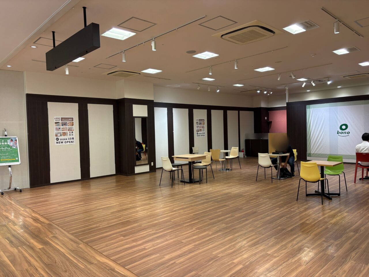 新店舗外観
