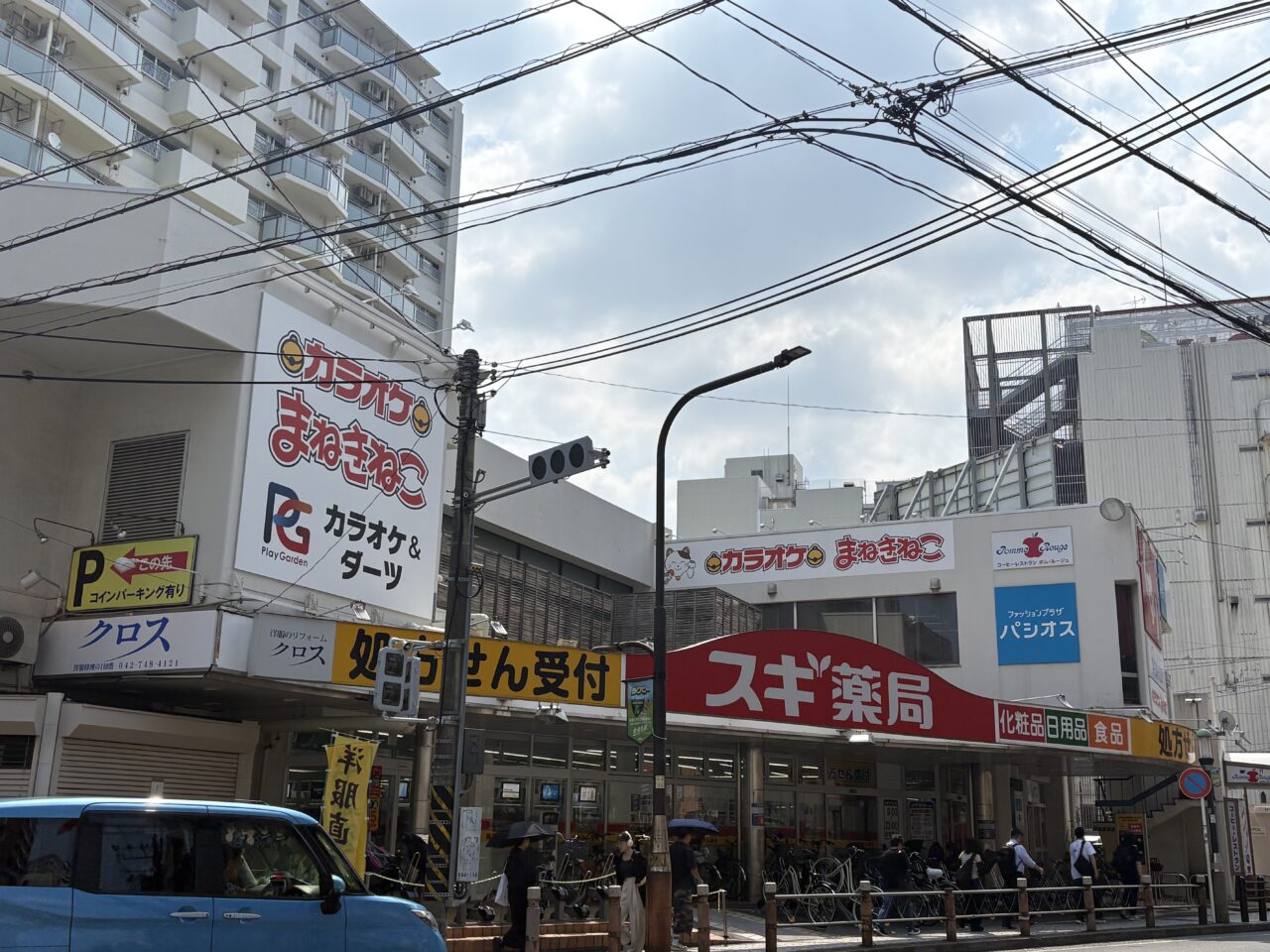 まねきねこ外観