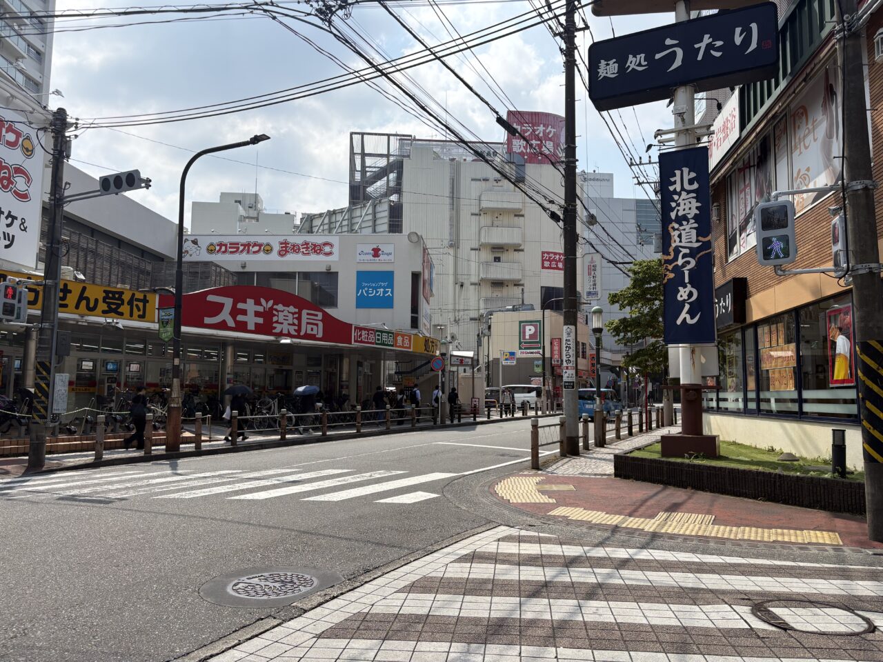 まねきねこ周辺