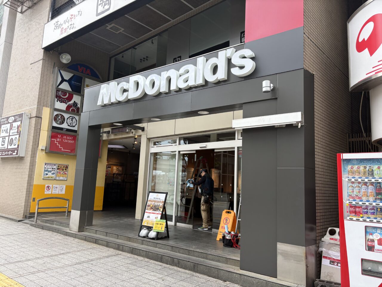マクドナルド外観