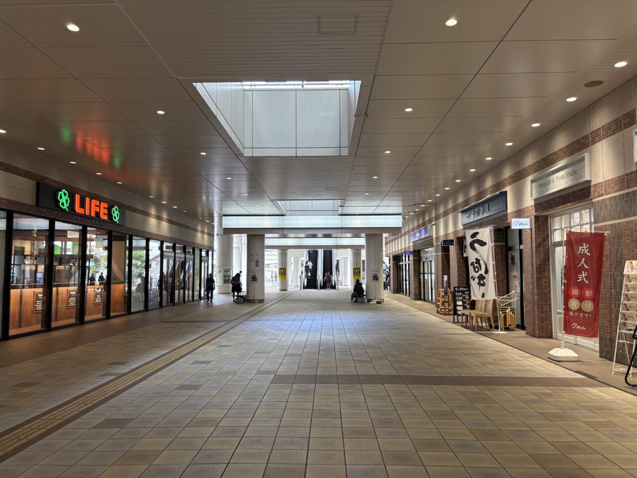 ボーノ相模大野