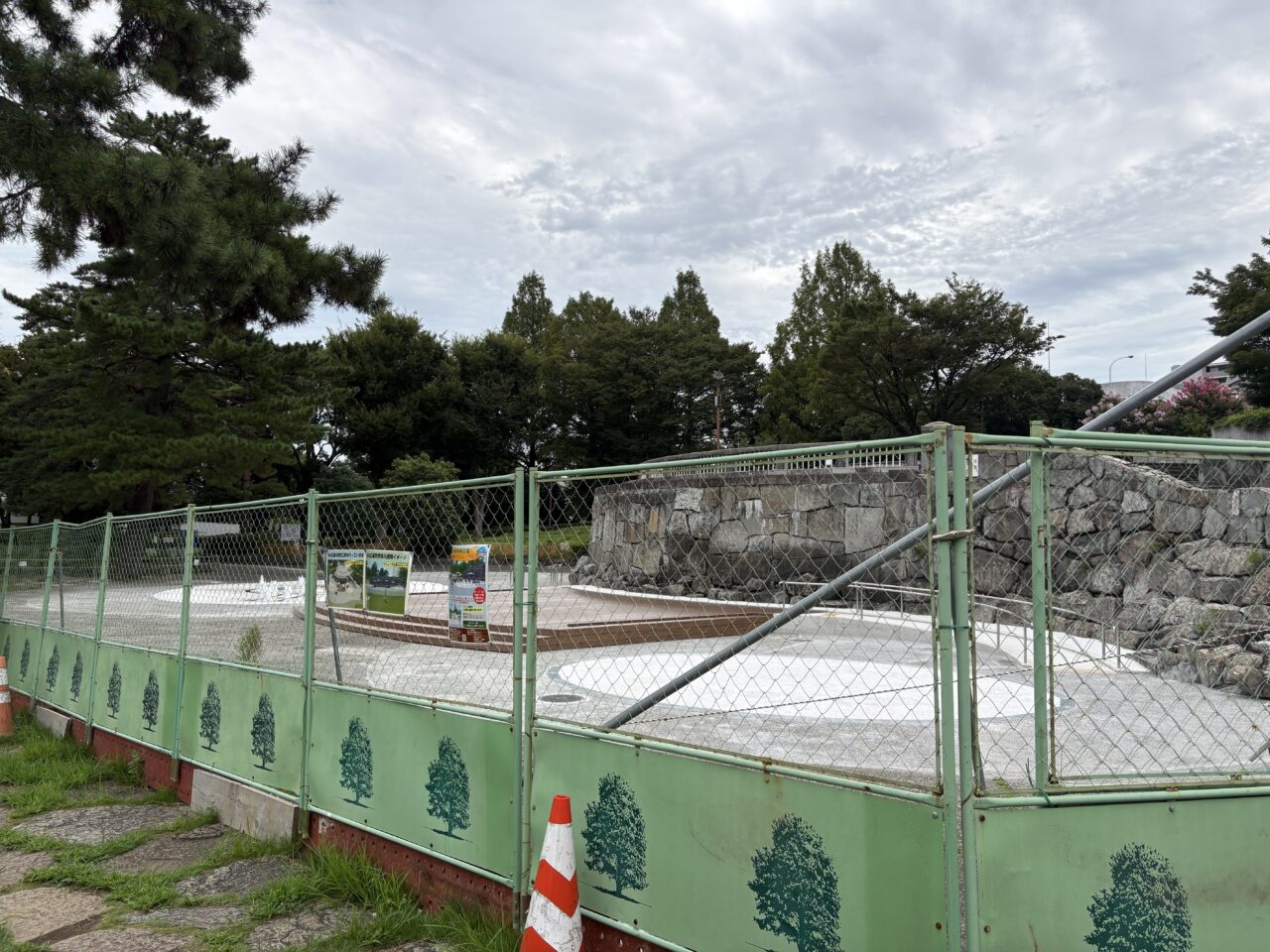 噴水広場