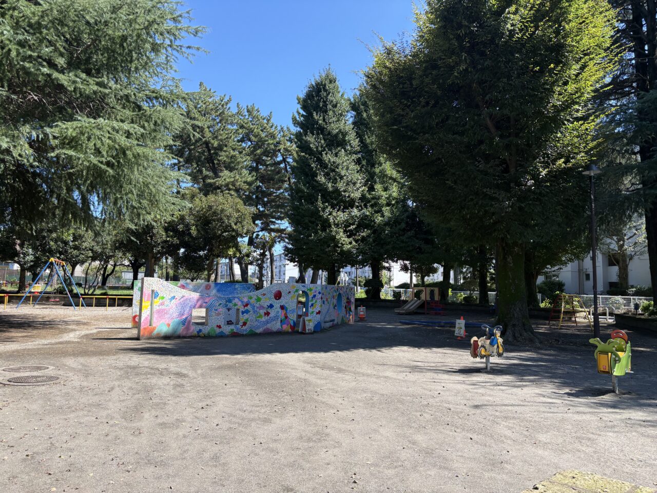 相模台公園